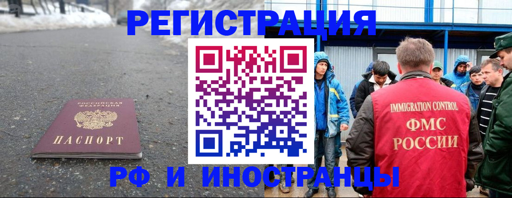 регистрация для дет. сада в Набережных Челнах